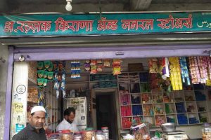 AB RAZAK STORE