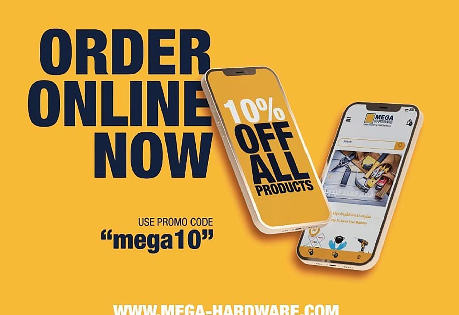 ad mega hardware