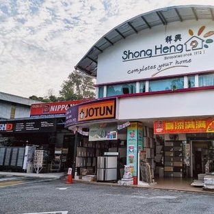 AD Multi Decor & Hardware (M) Sdn Bhd 1 ad multi decor hardware m sdn bhd