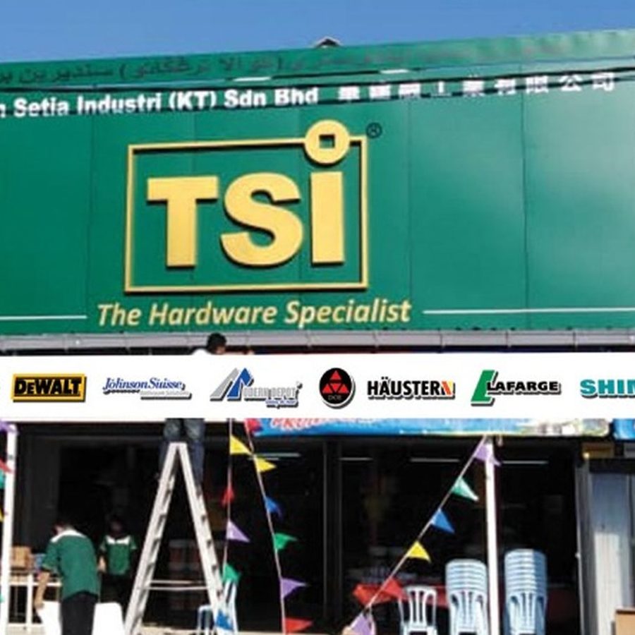 ajil hardware trading