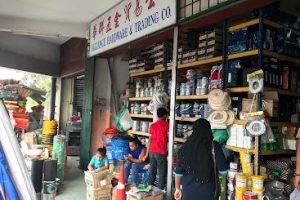 Alliance Hardware Trading Sdn Bhd
