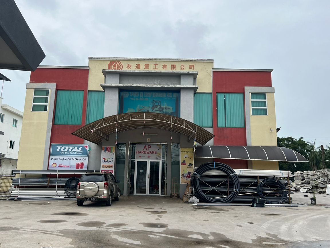AP Hardware (Asli Pantas Sdn Bhd) 1 ap hardware asli pantas sdn bhd