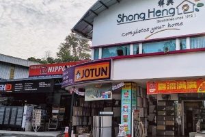AS Heng Hardware Trading