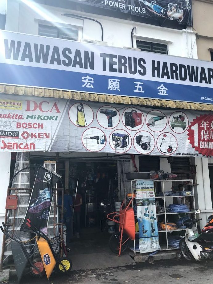 aunken hardware trading