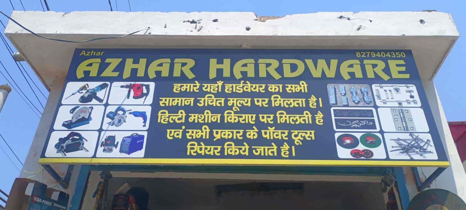 azhar hardware enterprise