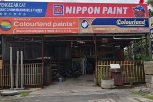 Bang Choon Hardware & Timber (萬春五金木業)