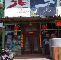 Beng Heng Timber Hardware Sdn Bhd