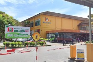 Billion Duty Free Supermarket 2 Billion Duty Free Supermarket