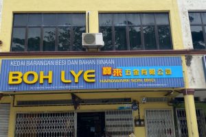 Boh Lye Hardware Sdn. Bhd.