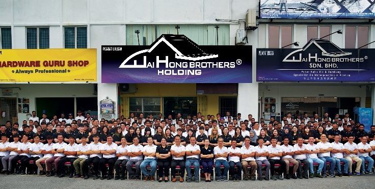 brother hong hardware sdn bhd