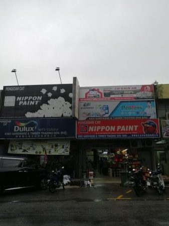 C. K. Woon Timber & Hardware Trading Sdn Bhd 1 c k woon timber hardware trading sdn bhd