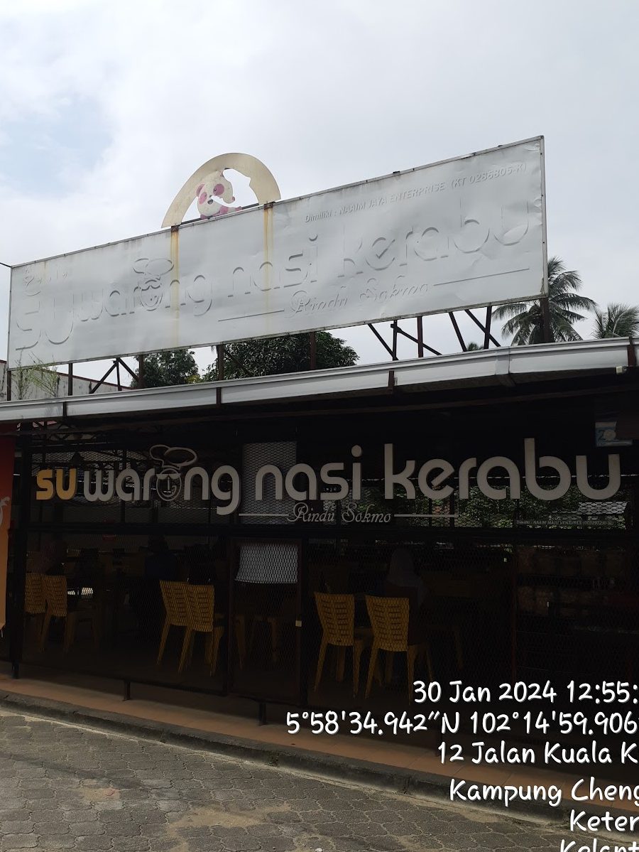 cengal timur enterprise