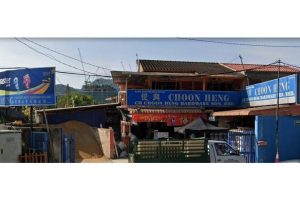 CH Choon Heng Hardware Sdn Bhd