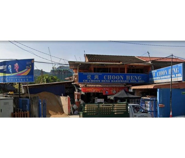 CH Choon Heng Hardware Sdn Bhd 1 ch choon heng hardware sdn bhd
