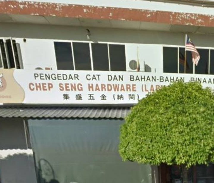 Chep Seng Hardware(store) 1 chep seng hardwarestore