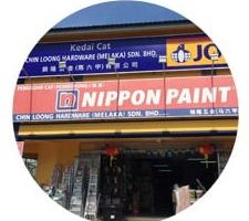 Chin Loong Hardware (Melaka) Sdn. Bhd.