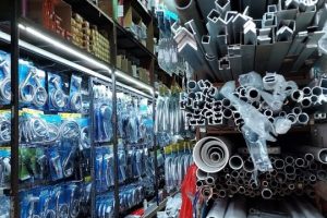 Cinta Hardware Trading