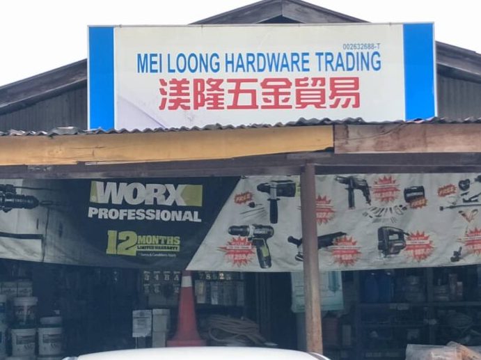 Costa Hardware Sdn Bhd 1 costa hardware sdn bhd