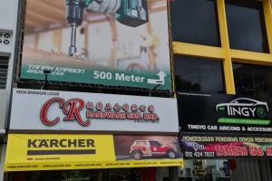 CR HARDWARE SDN BHD (NEW BRANCH)