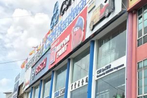 CSM Hardware City Sri Muda (HQ)