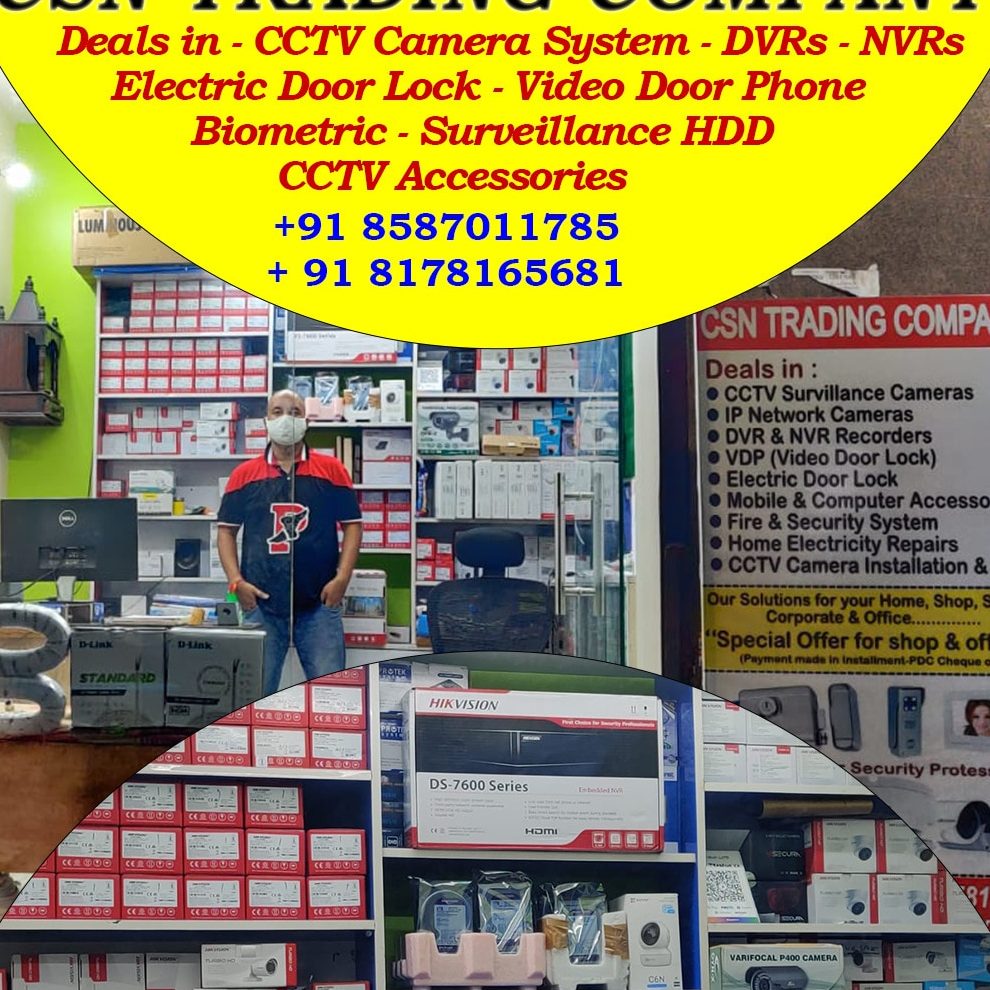 CSN Hardware and Machinery Trading 1 csn hardware and machinery trading