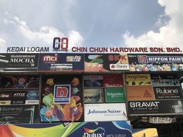 cun cun hardware