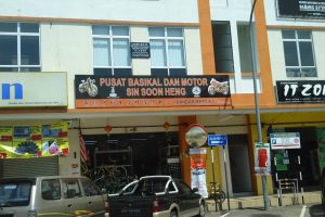Darson Mersing