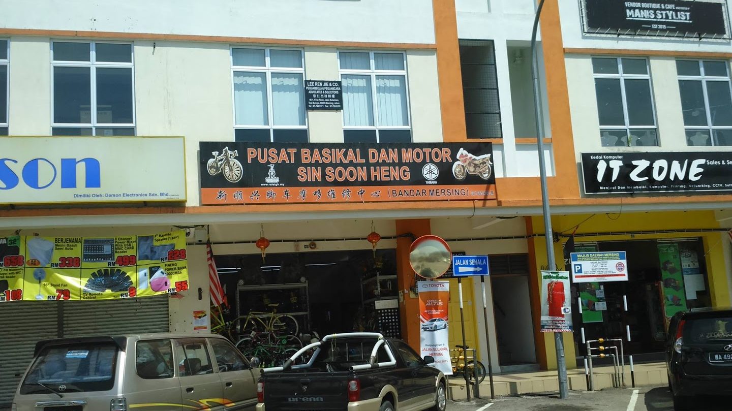 Darson Mersing 1 darson mersing