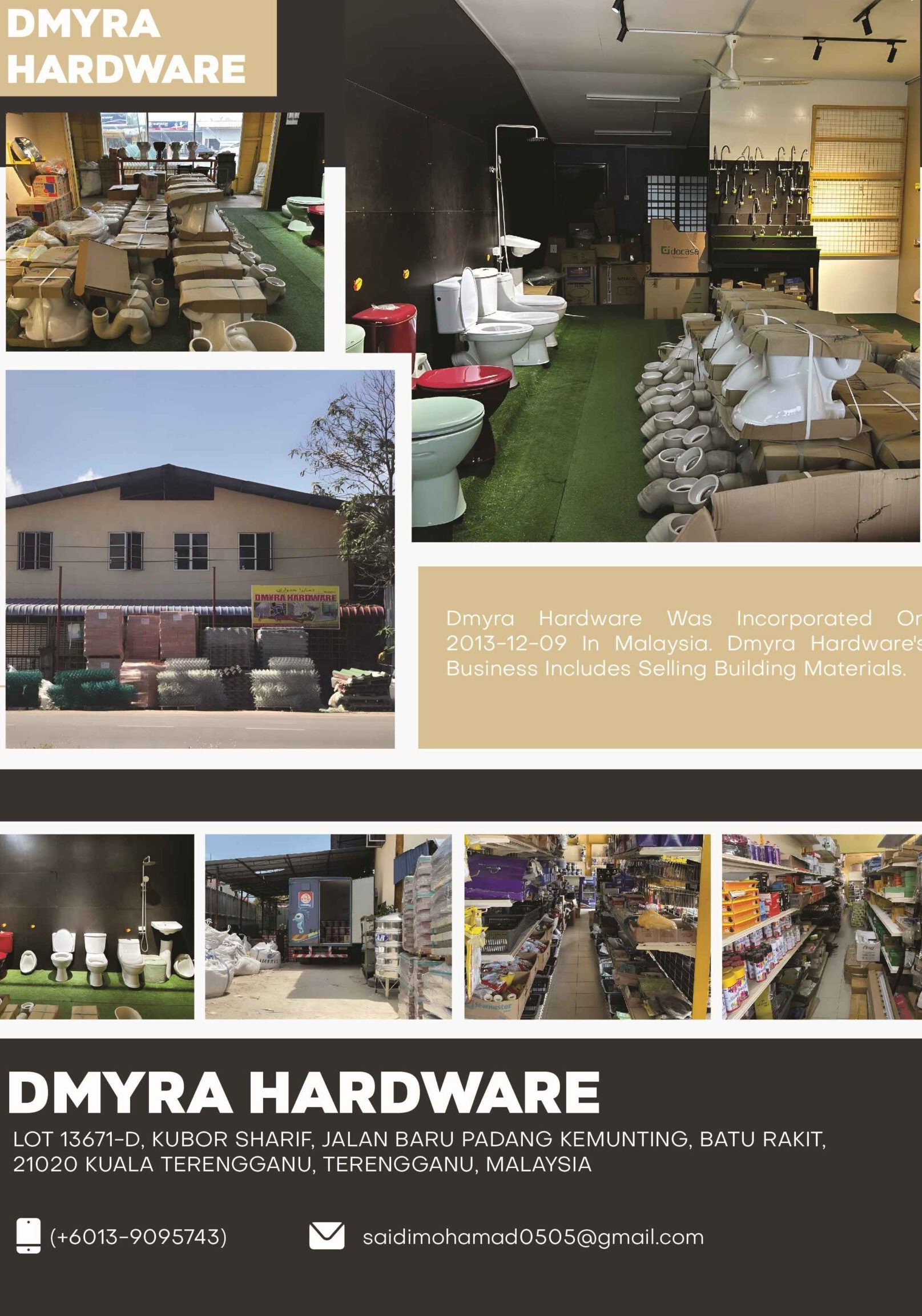 dmyra hardware