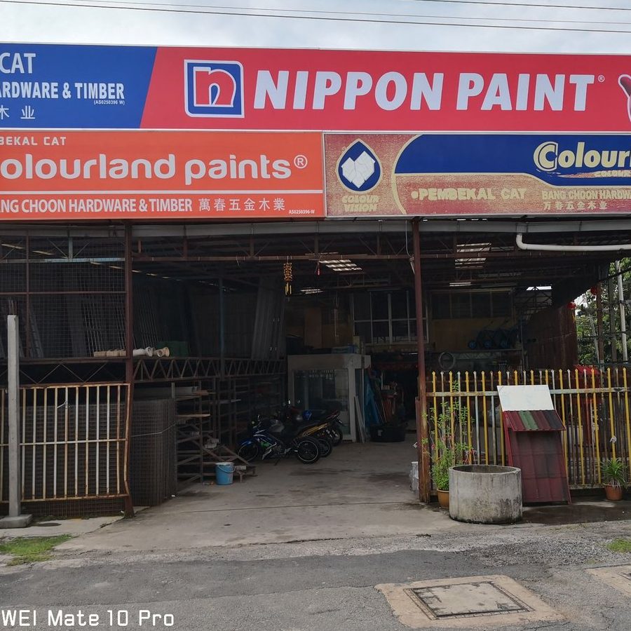 dulux timur utara langkawi hardware pulau langkawi