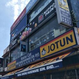 e sheng hardware jh sdn bhd bukit changgang