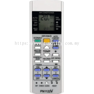 ee tech hardware trading company