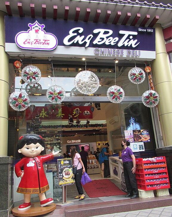 eng bee trading sdn bhd e6b0b8e7be8ee585ace58fb8efbc89