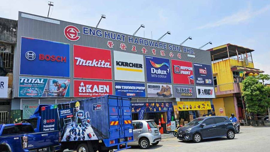 eng huat hardware machinery