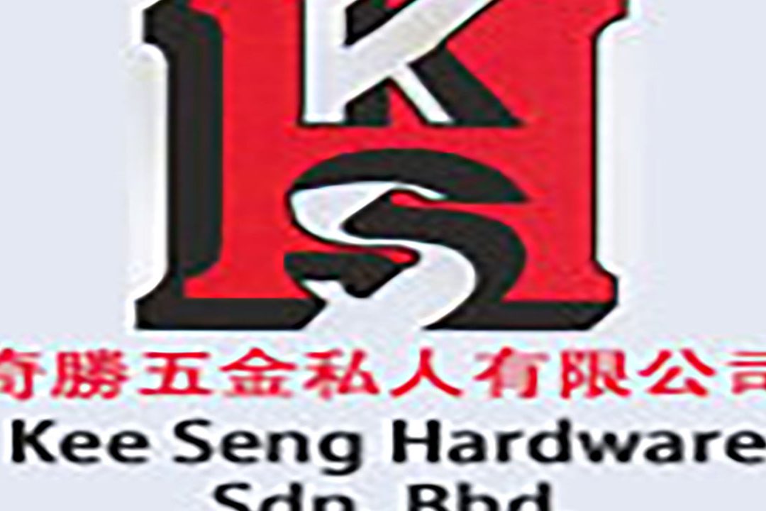 Eng Seng & Son hardware S/B 1 eng seng son hardware s b