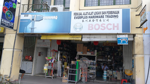 Everplus Hardware Trading