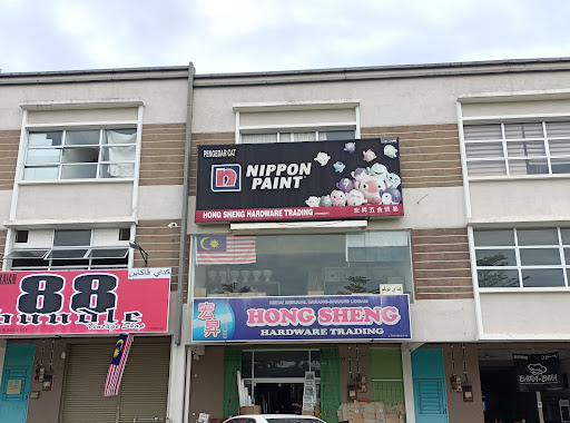 Hong Sheng Hardware Trading