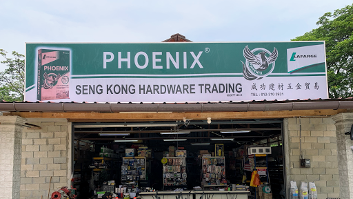 Seng Kong Hardware Trading