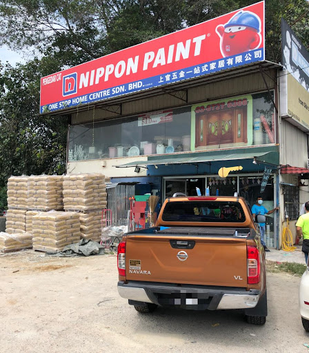 SG JELOK - SK ONE STOP HOME CENTRE SDN BHD