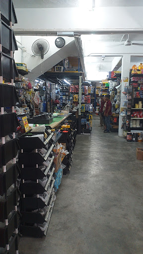 Ampang Hardware & Timber Trading