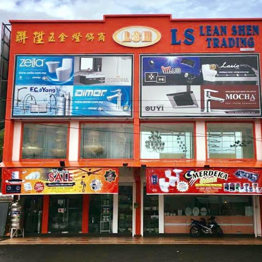 LS Lean Shen Trading LS Lean Shen Trading