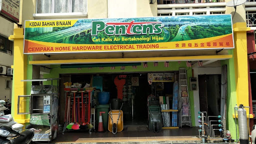 Cempaka Home Hardware Electrical Trading Cempaka Home Hardware Electrical Trading