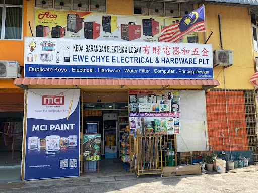 Ewe Chye Electrical & Hardware PLT **** EC Kota Locksmith