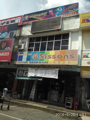 LEESUN HARDWARE