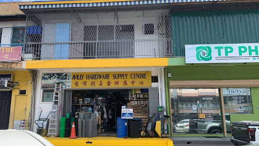 Avilly Hardware Supply Centre Avilly Hardware Supply Centre