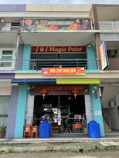 J & J MAGIC PAINT & HARDWARE J & J MAGIC PAINT & HARDWARE