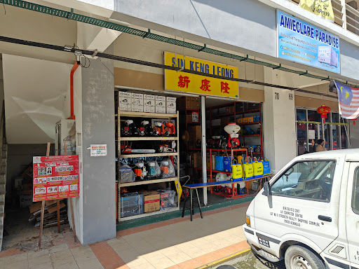 Sin Keng Leong