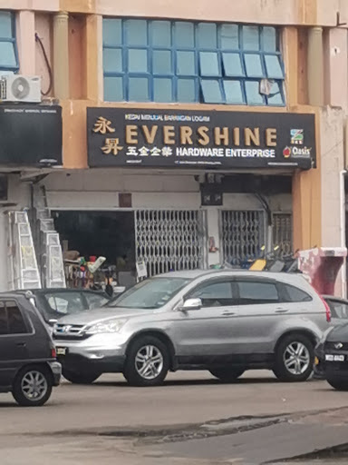Evershine Hardware Enterprise 永昇五金企业 | Kluang Hardware Shop