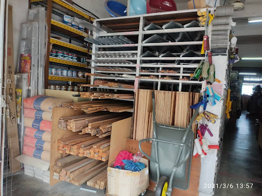 Hiap Leong Construction & Hardware Supplier