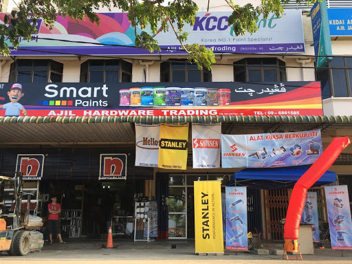 Ajil Hardware Trading